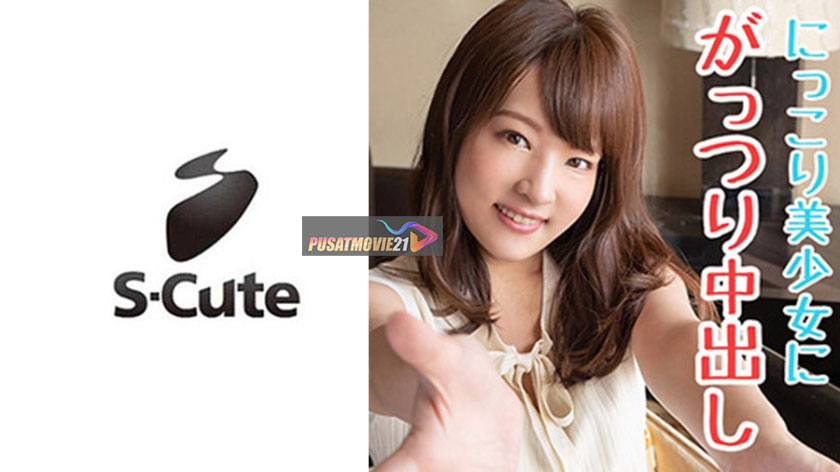 Cover Jav AnnieGChanMakeup
