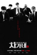 Nonton series Cha's Family (2026) - Pusatmovie21